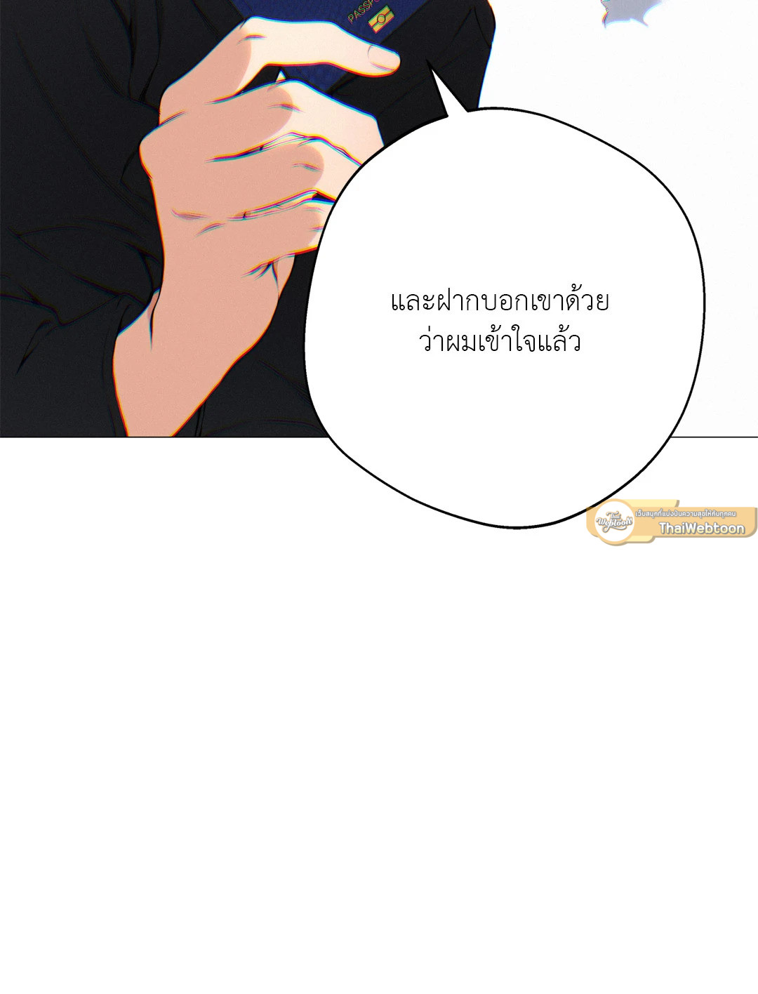 หน้า 78