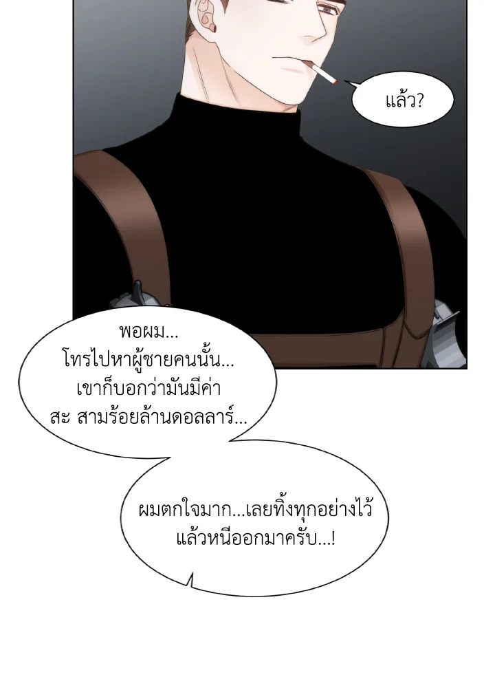 หน้า 60