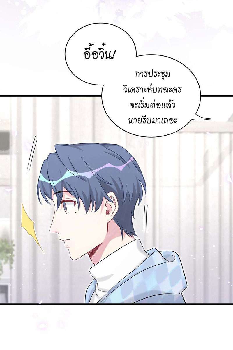 หน้า 31