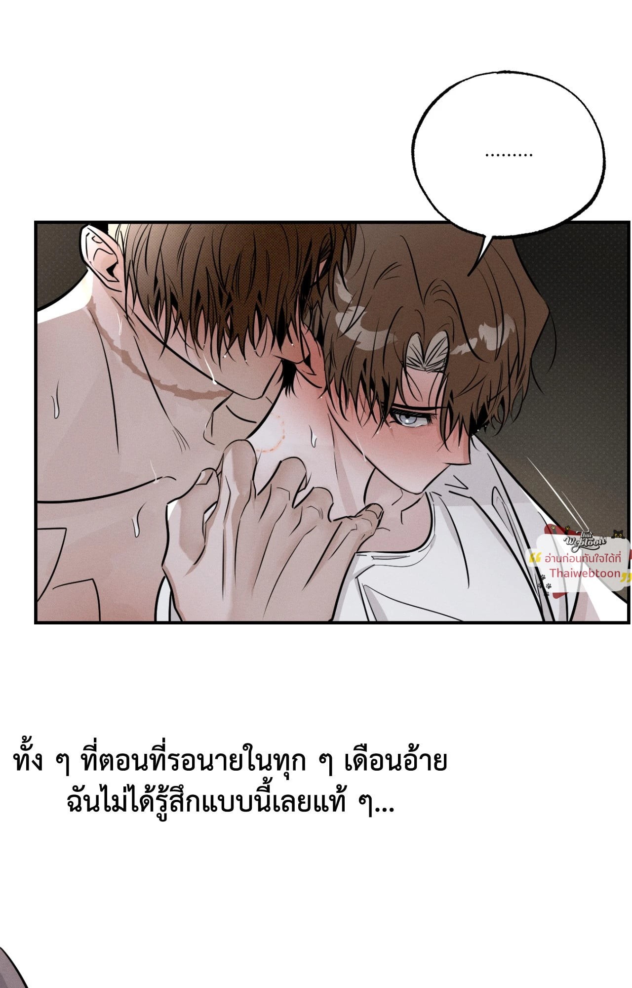 หน้า 64