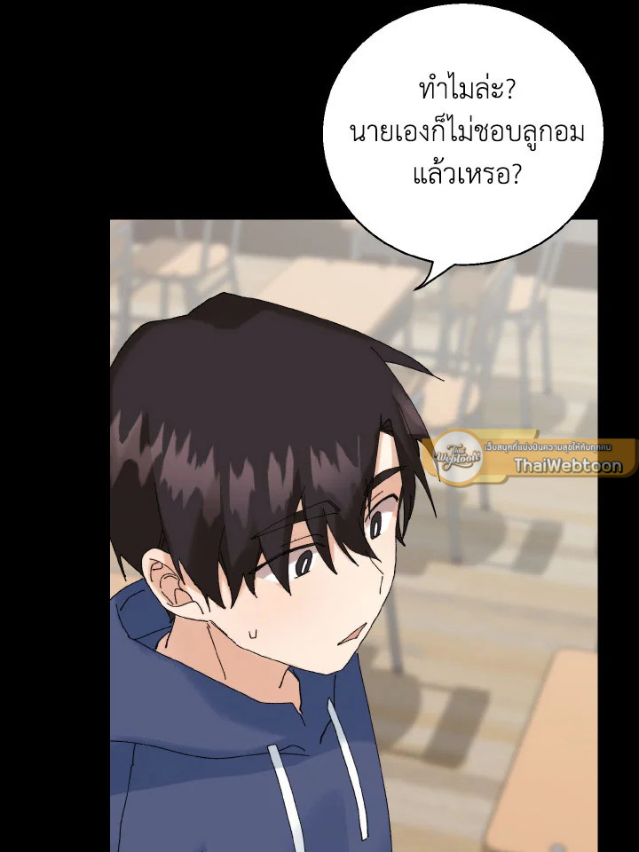 หน้า 64