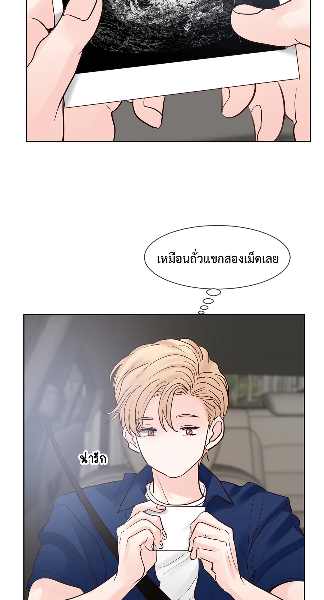 หน้า 46