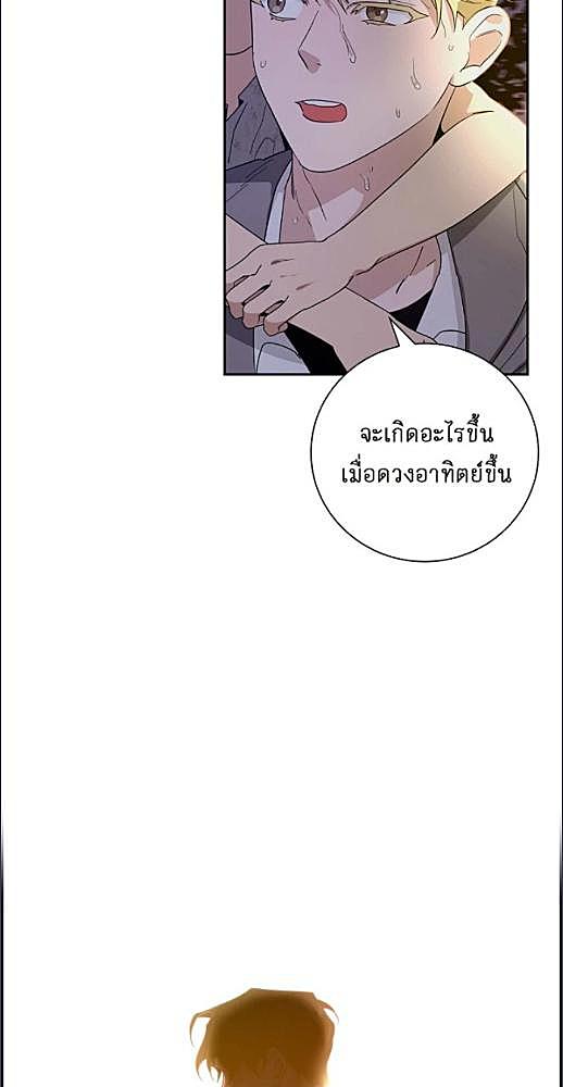 หน้า 640
