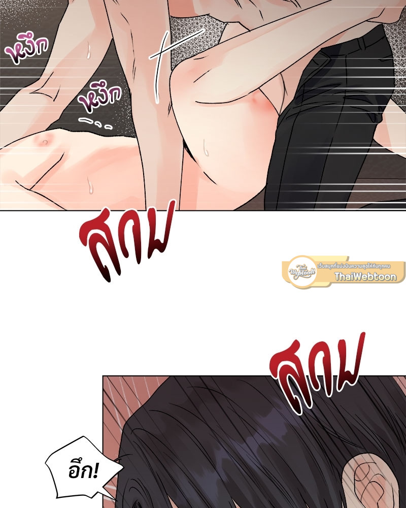 หน้า 77