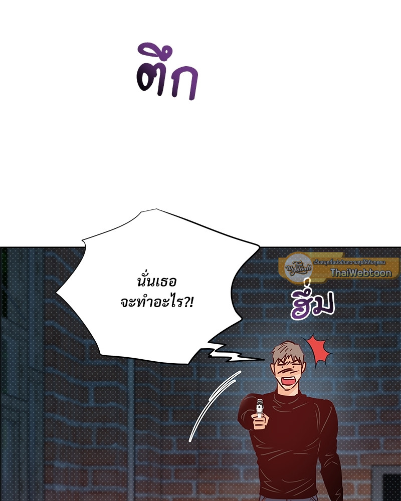 หน้า 82