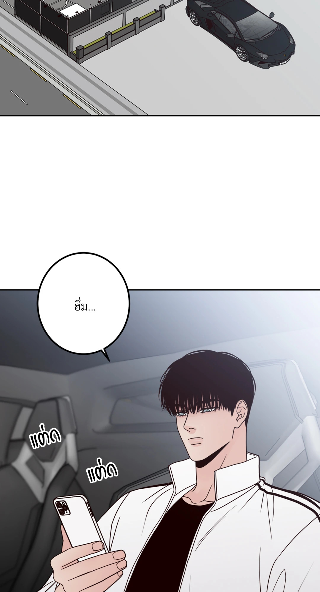 หน้า 42