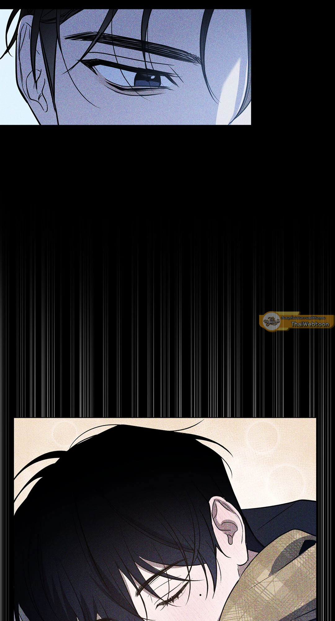 รุ่งอรุณแห่งอนธการ | The Dawn That Cuts Through the Night (+R) ตอนที่ 10 - รูปที่ 2