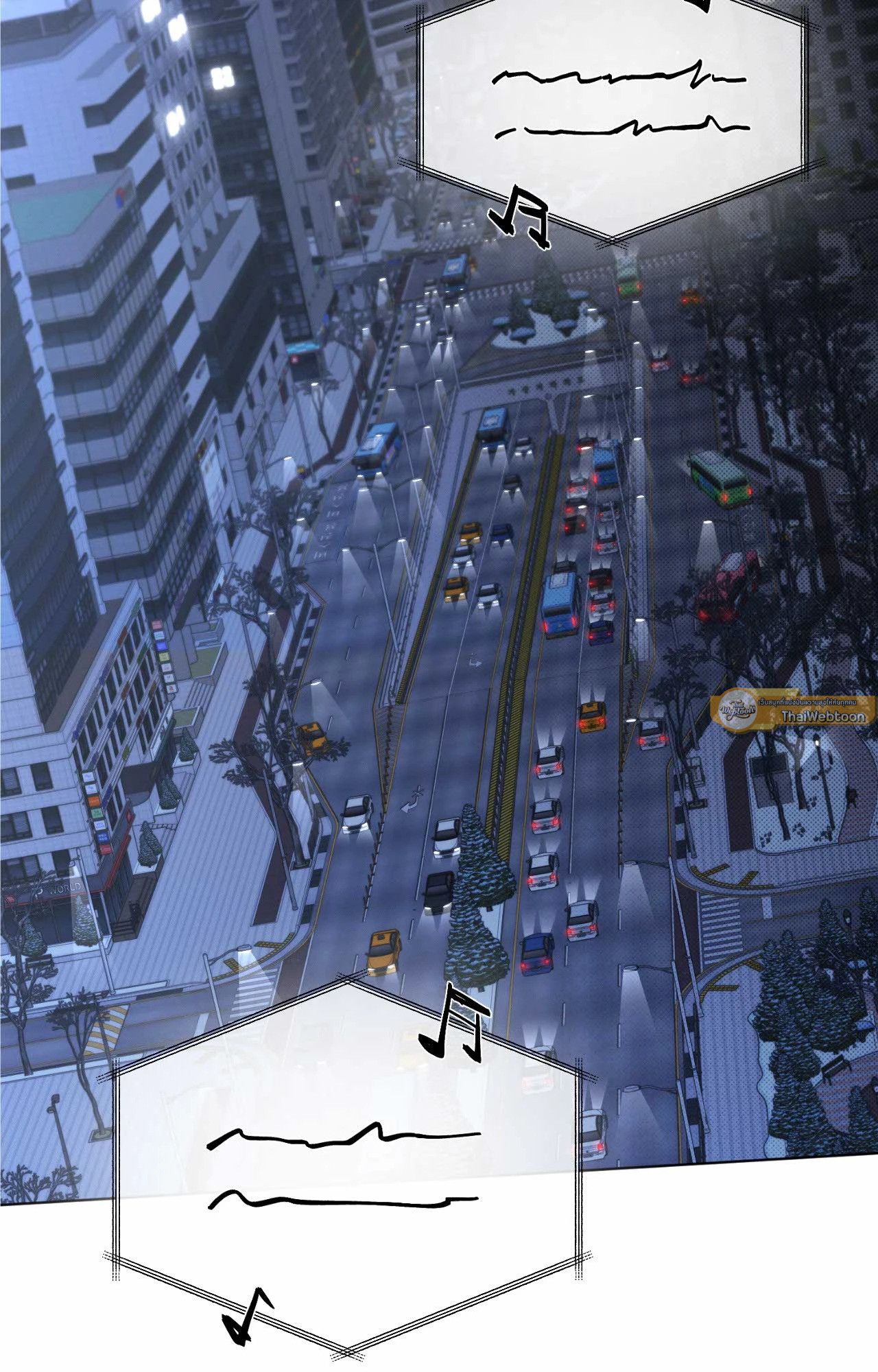 Against  All Odds ตอนที่ 27 - รูปที่ 2