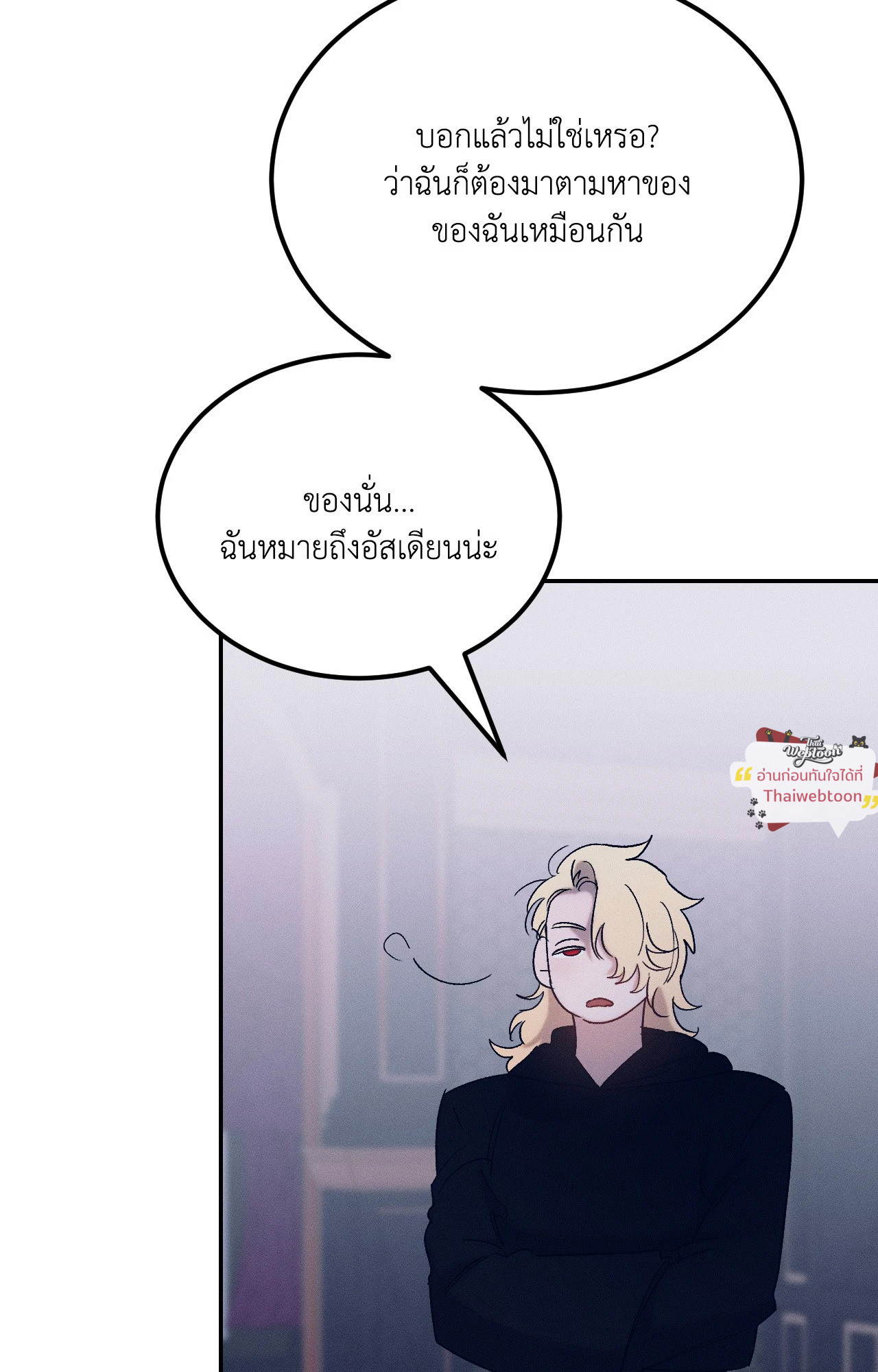 หน้า 63