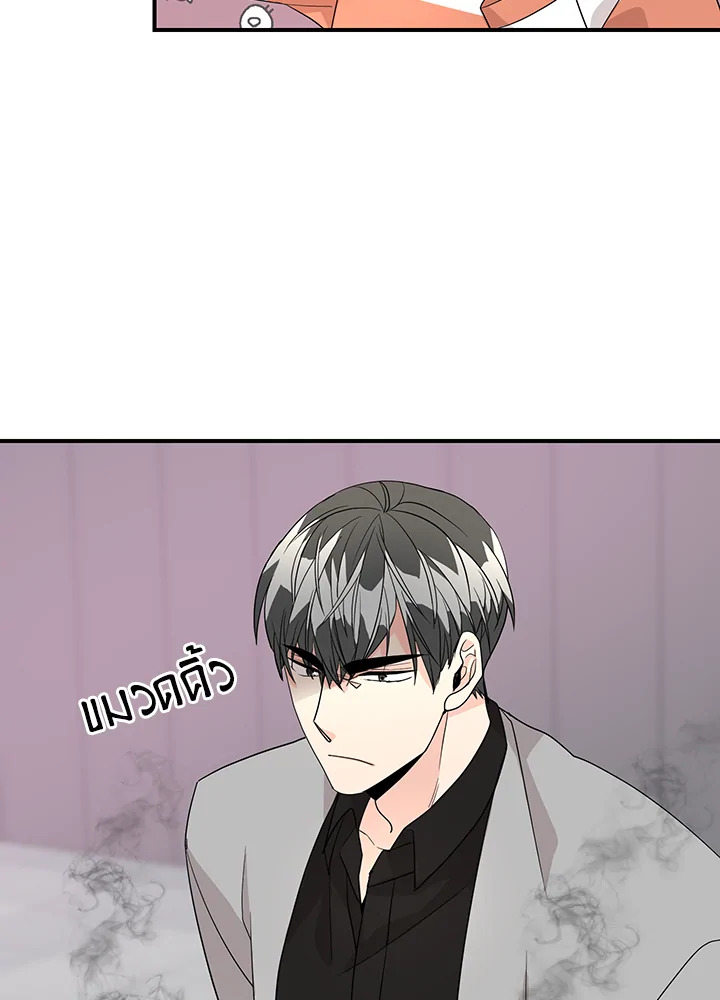 หน้า 49