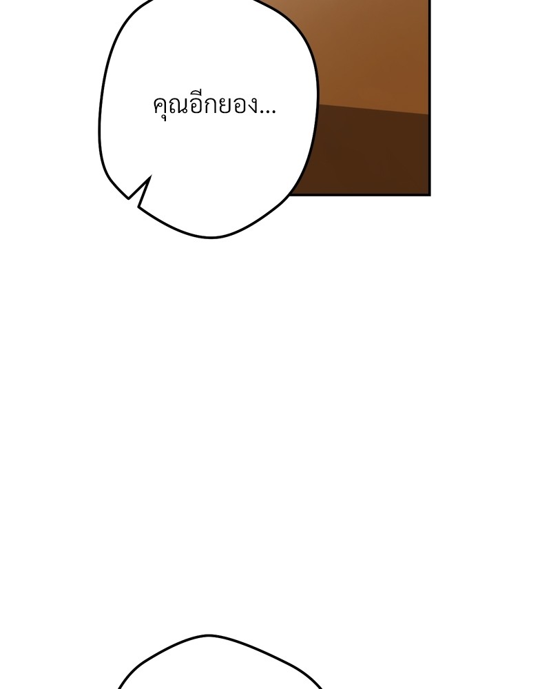หน้า 160