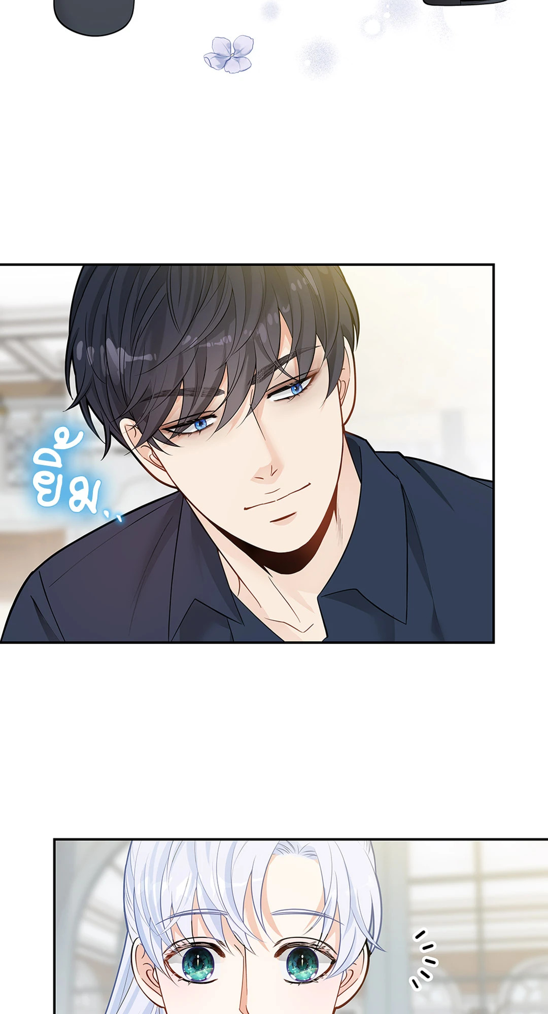 หน้า 38