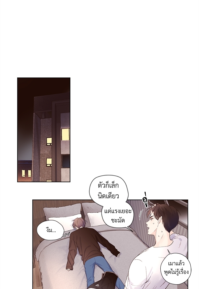 หน้า 32