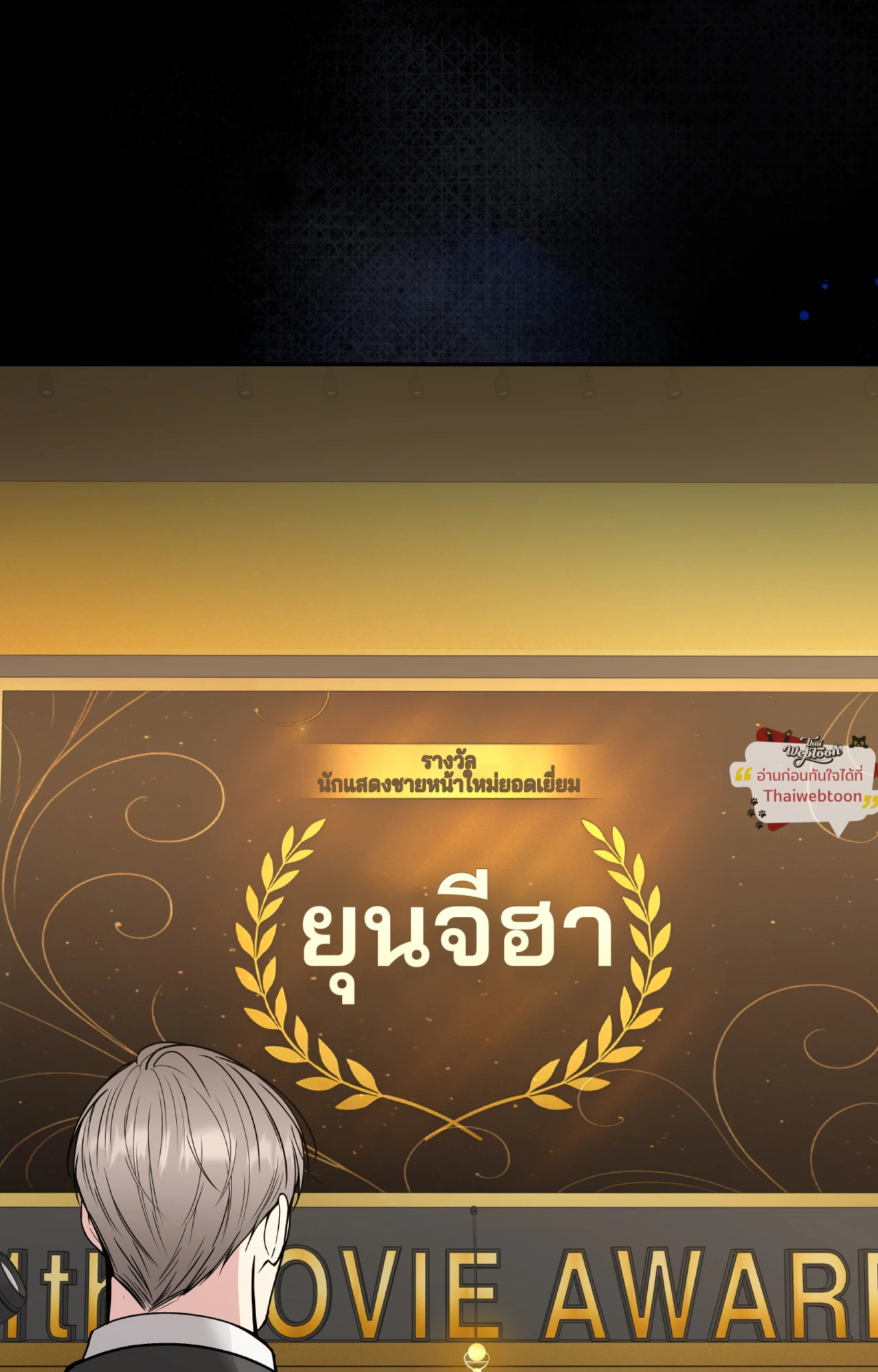 หน้า 40