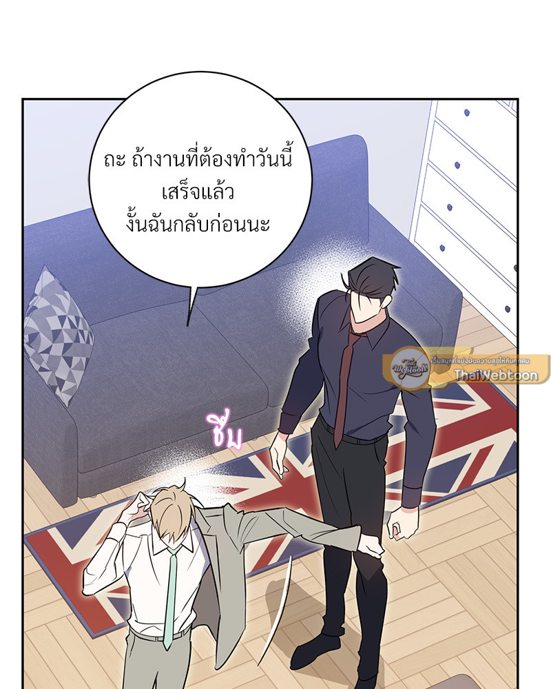 หน้า 68