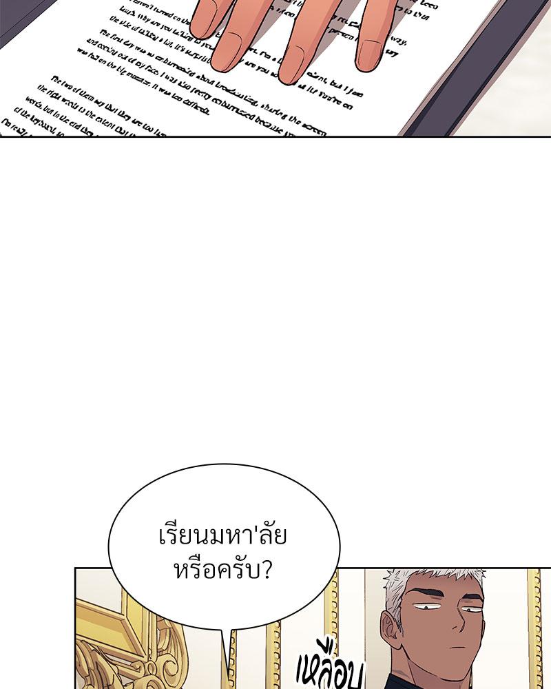 หน้า 72