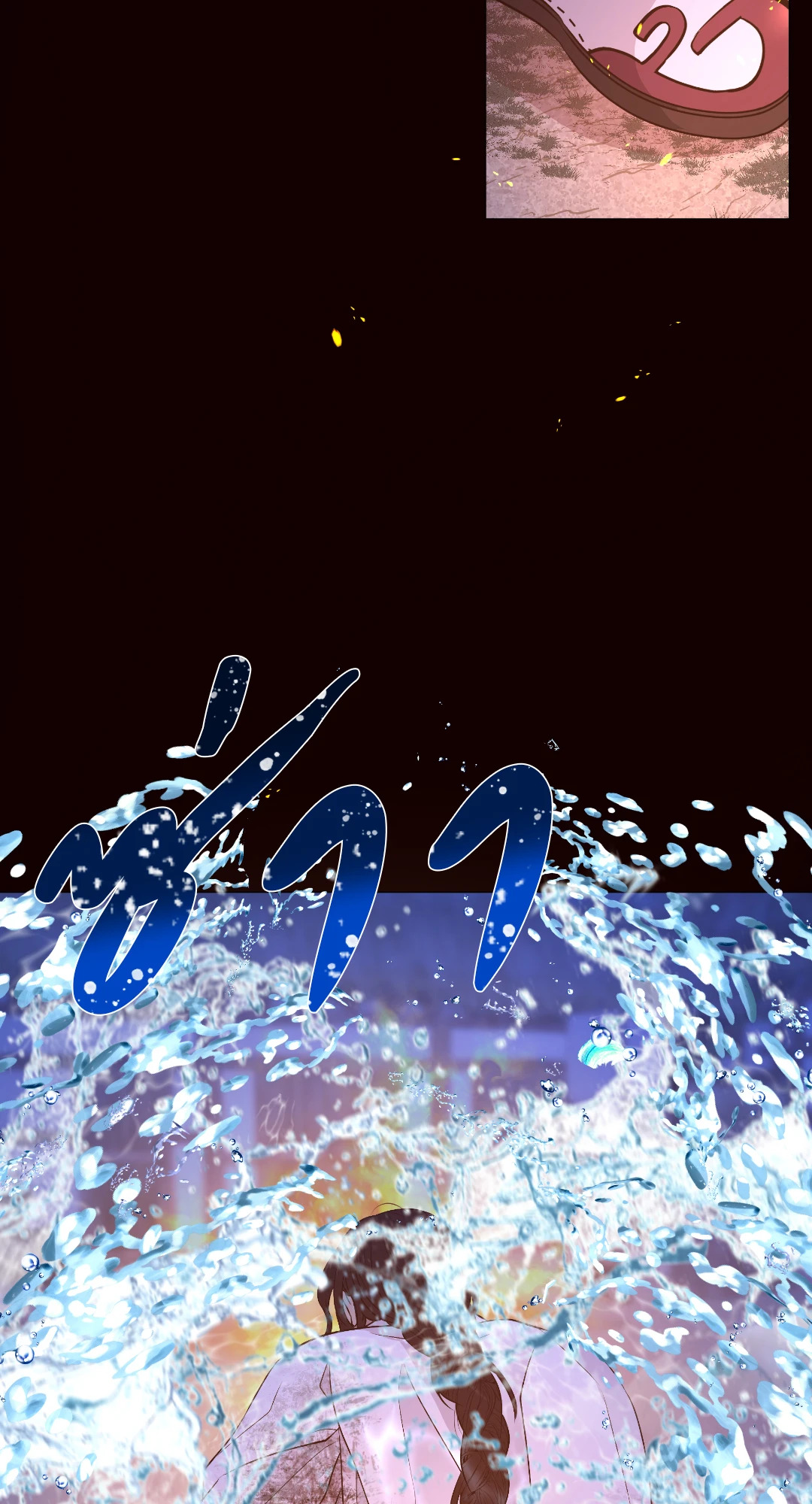 หน้า 65