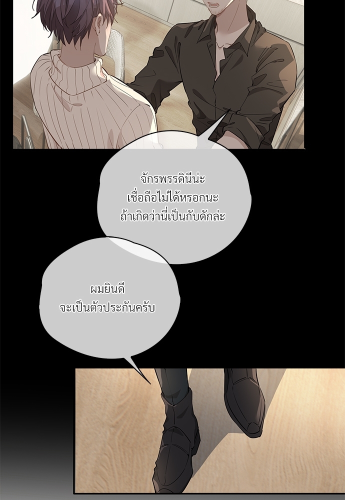 หน้า 58