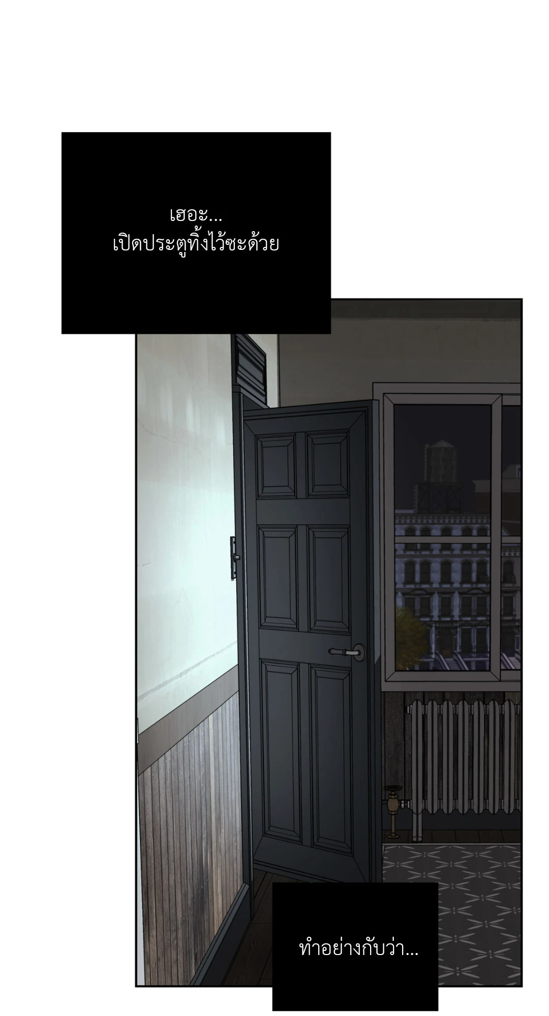 หน้า 91