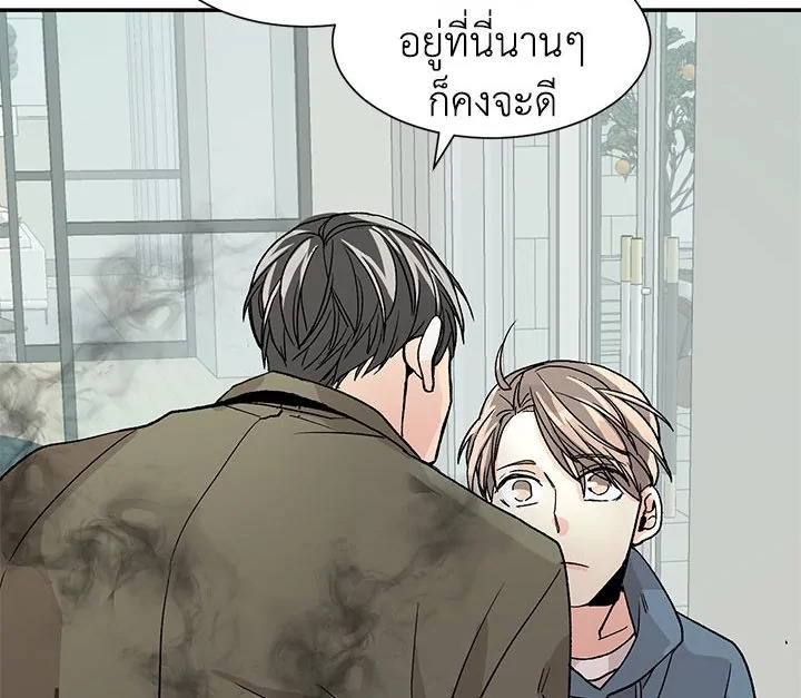 หน้า 90