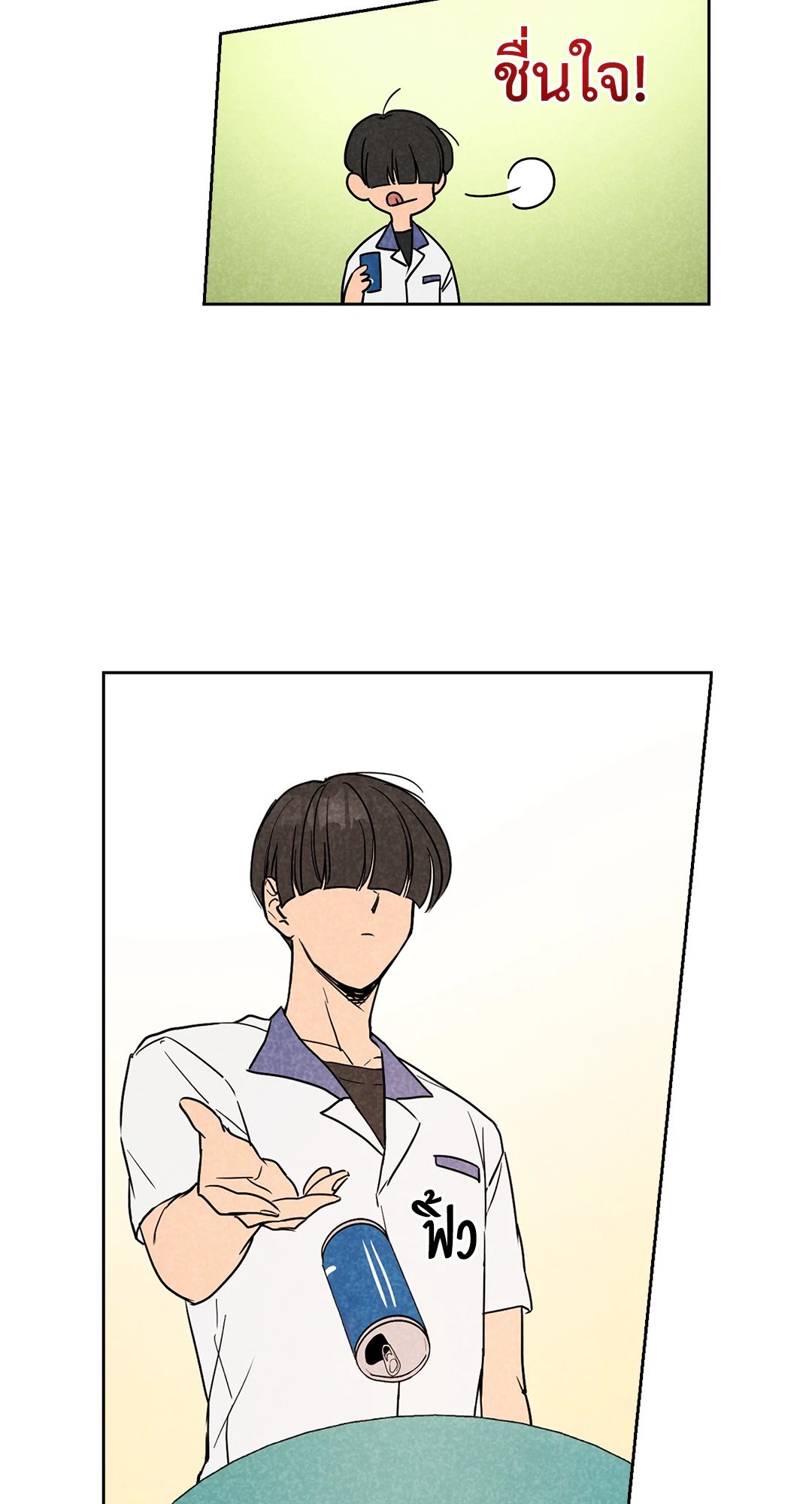 หน้า 43