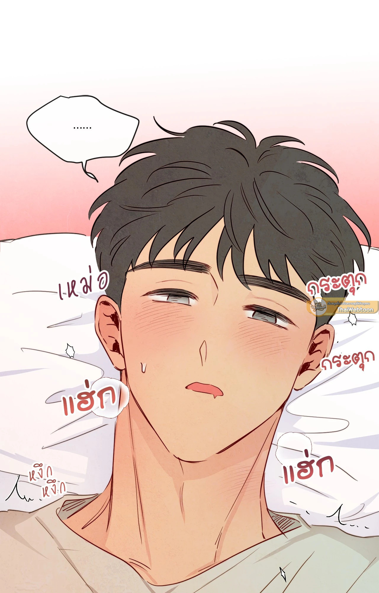 หน้า 89