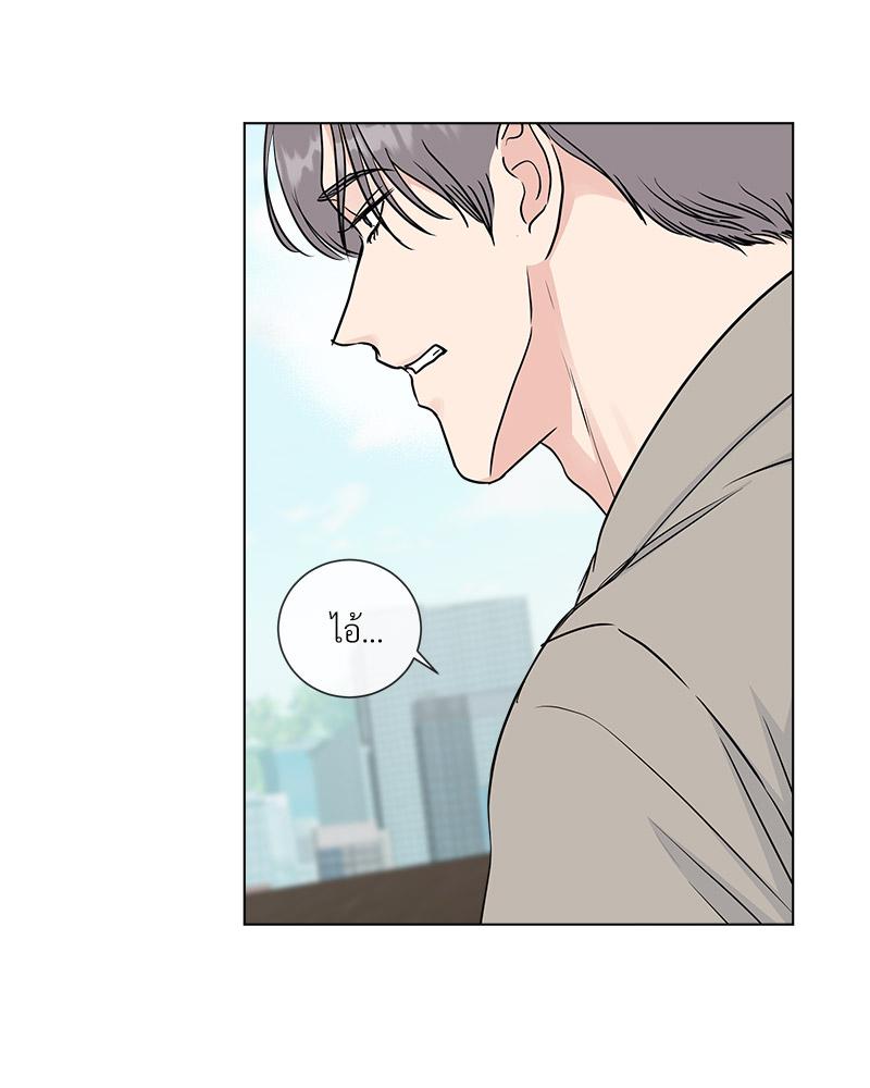หน้า 83