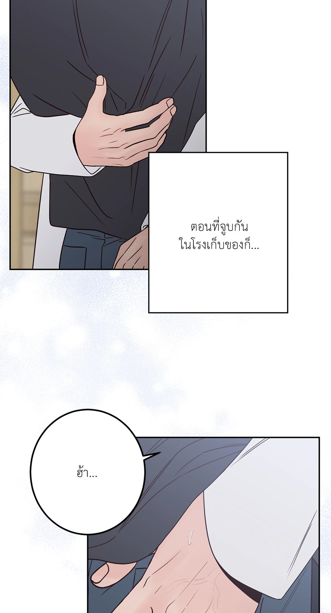 หน้า 62