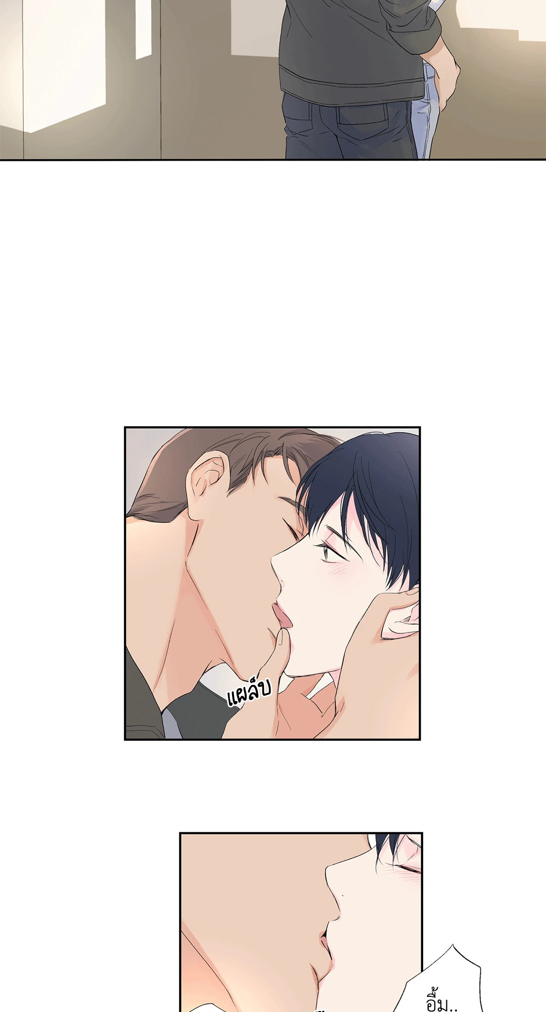 หน้า 40