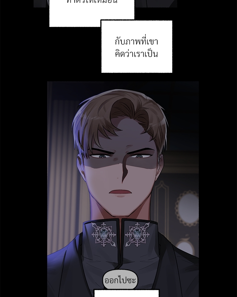 หน้า 94