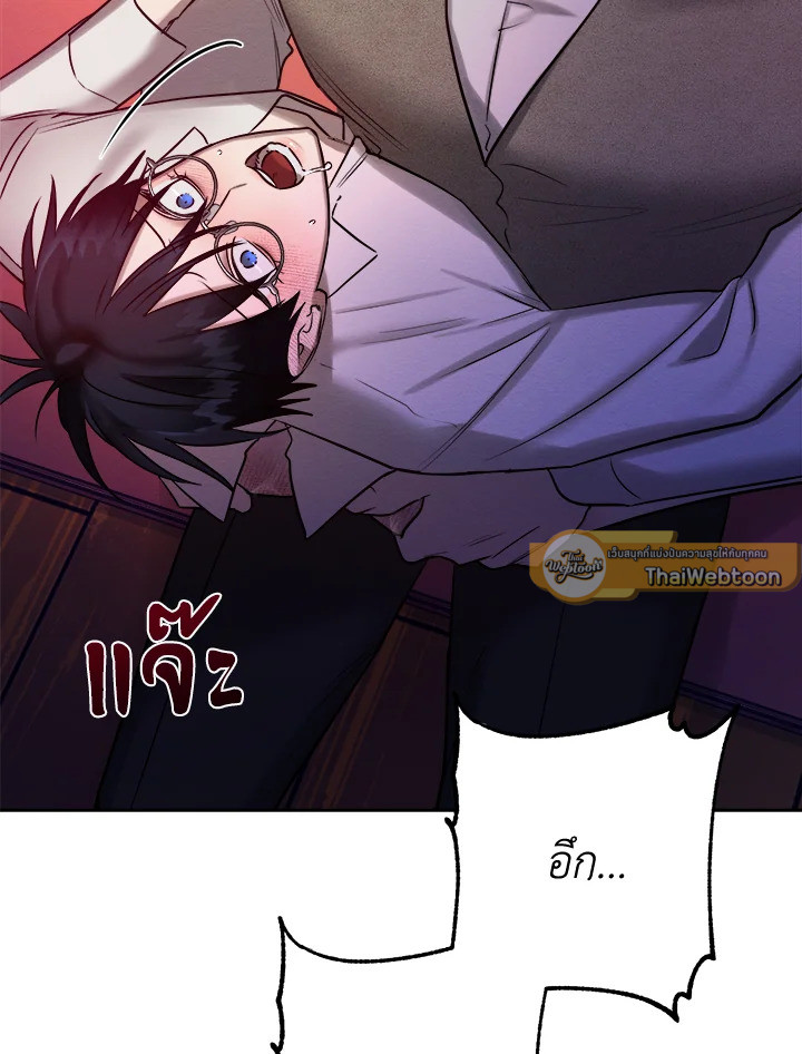 หน้า 72