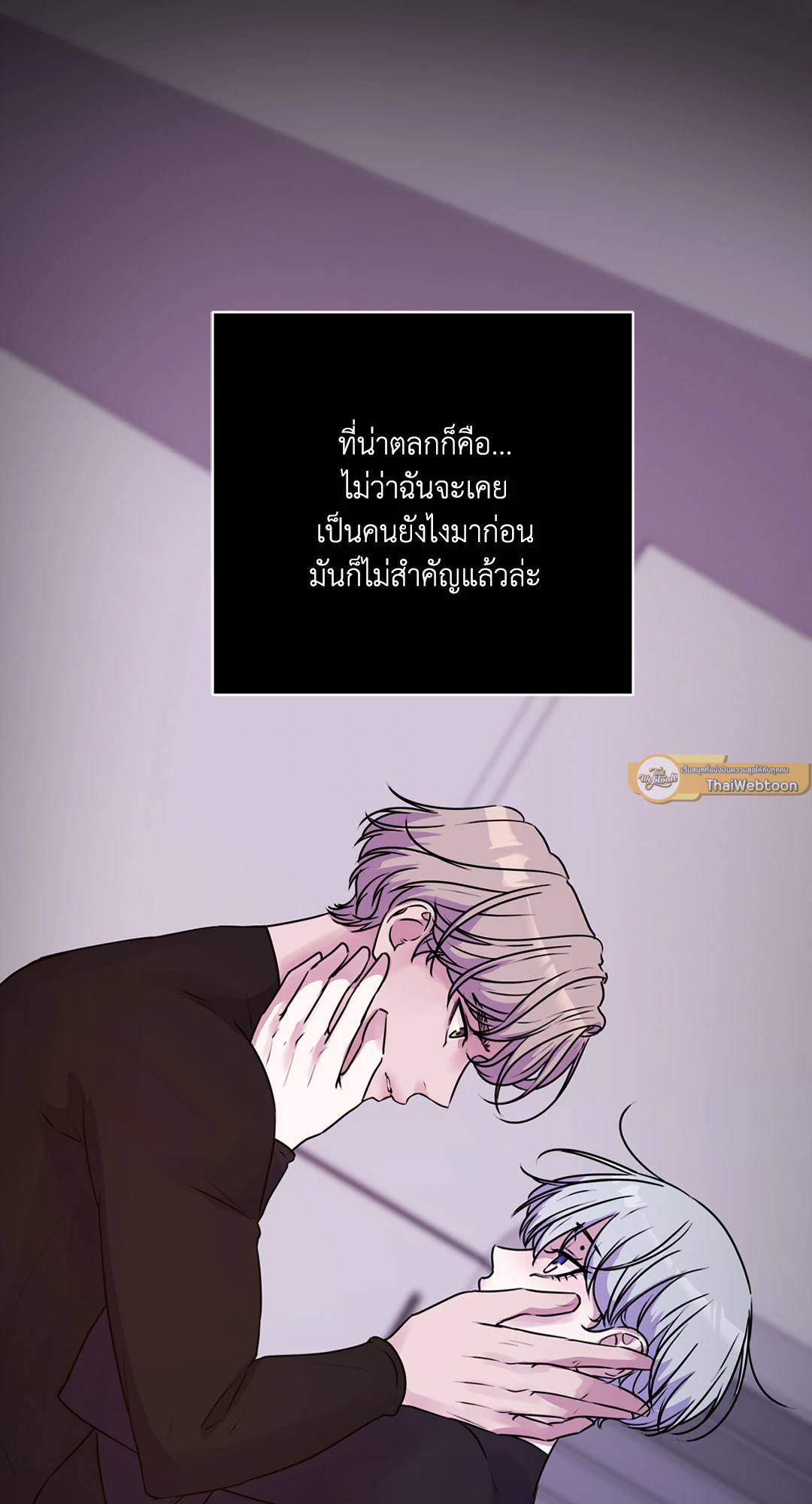 หน้า 91