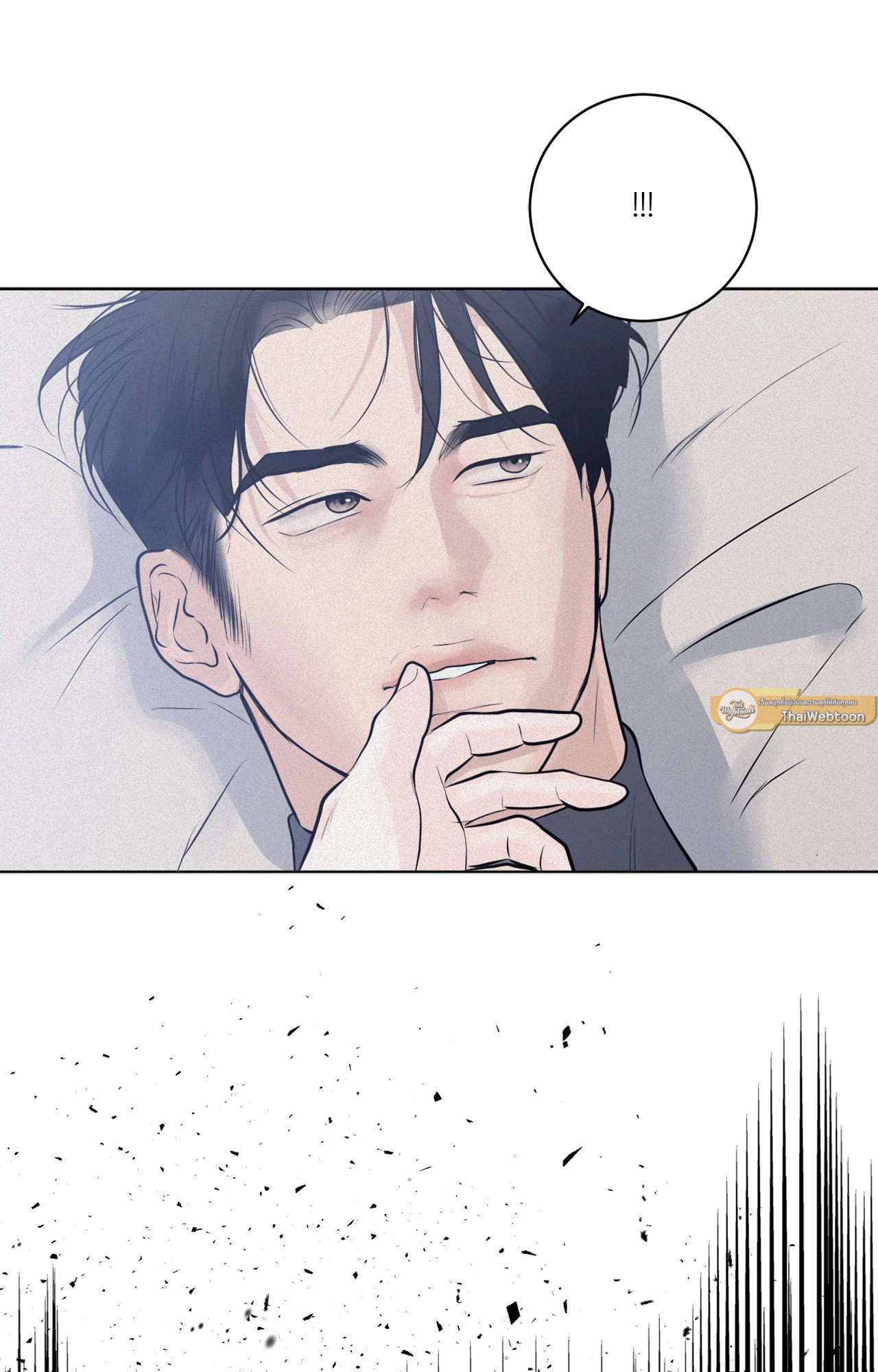 หน้า 61