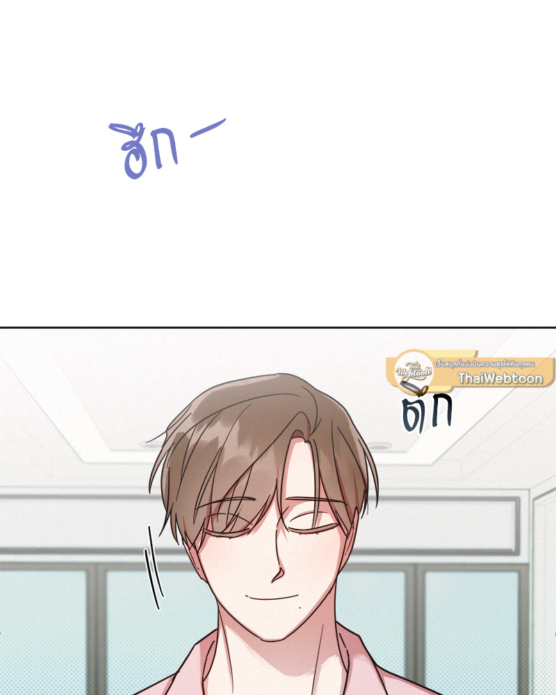 หน้า 92