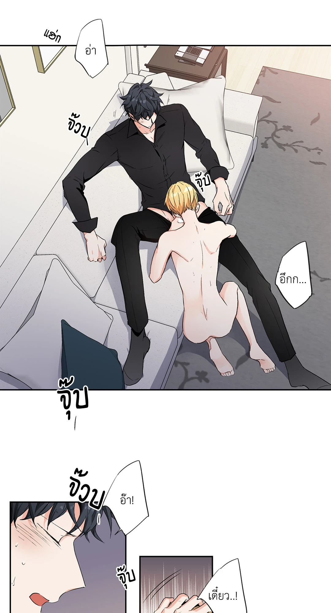 หน้า 42