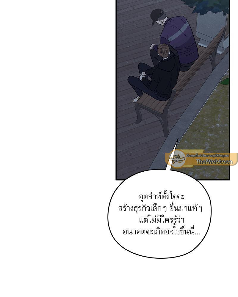 หน้า 89