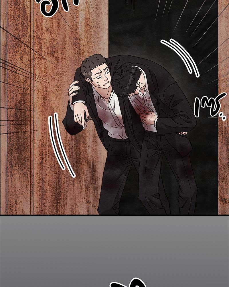 หน้า 113