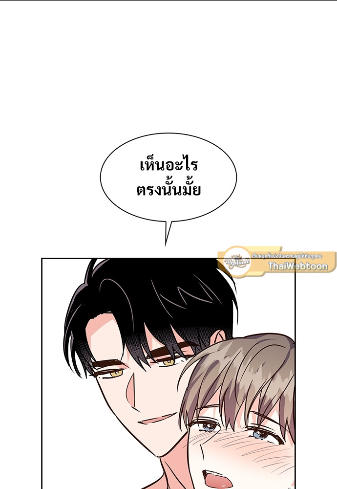 หน้า 67