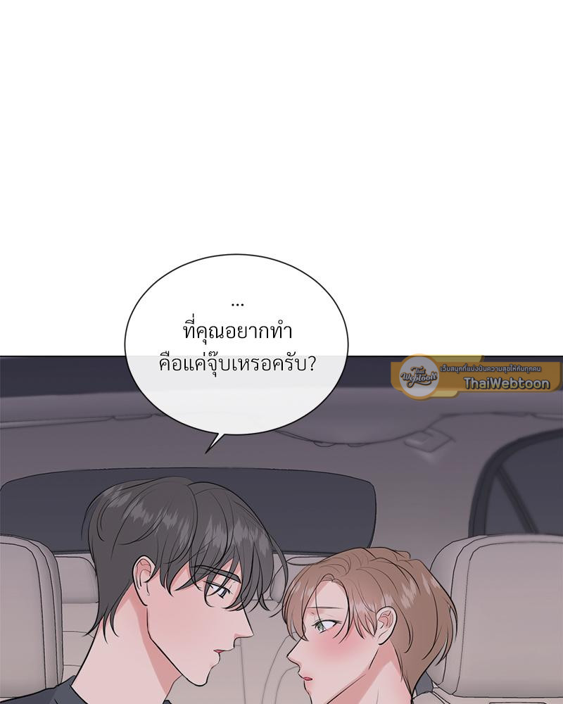 หน้า 89