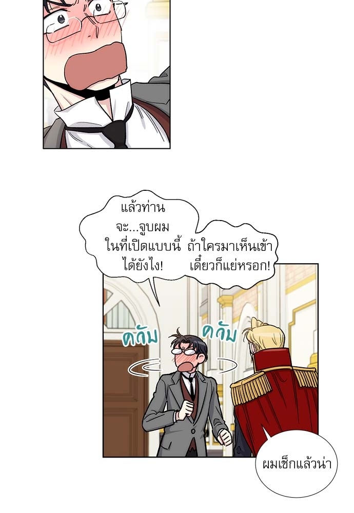 หน้า 41