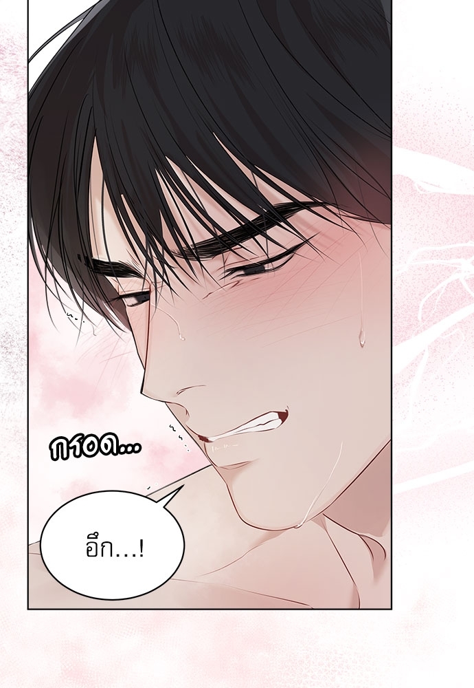หน้า 69