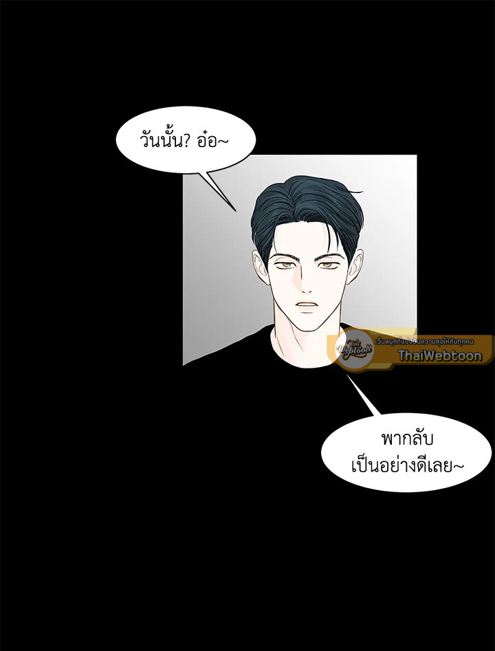 หน้า 65