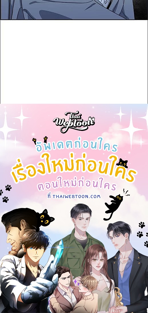 หน้า 675