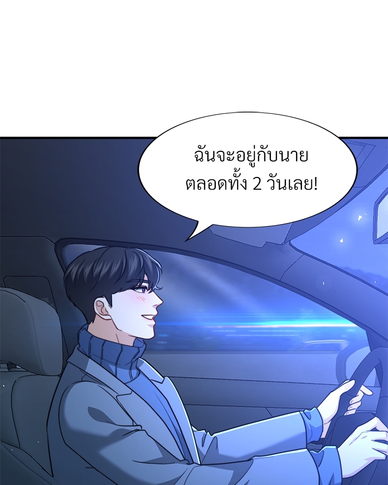 หน้า 78