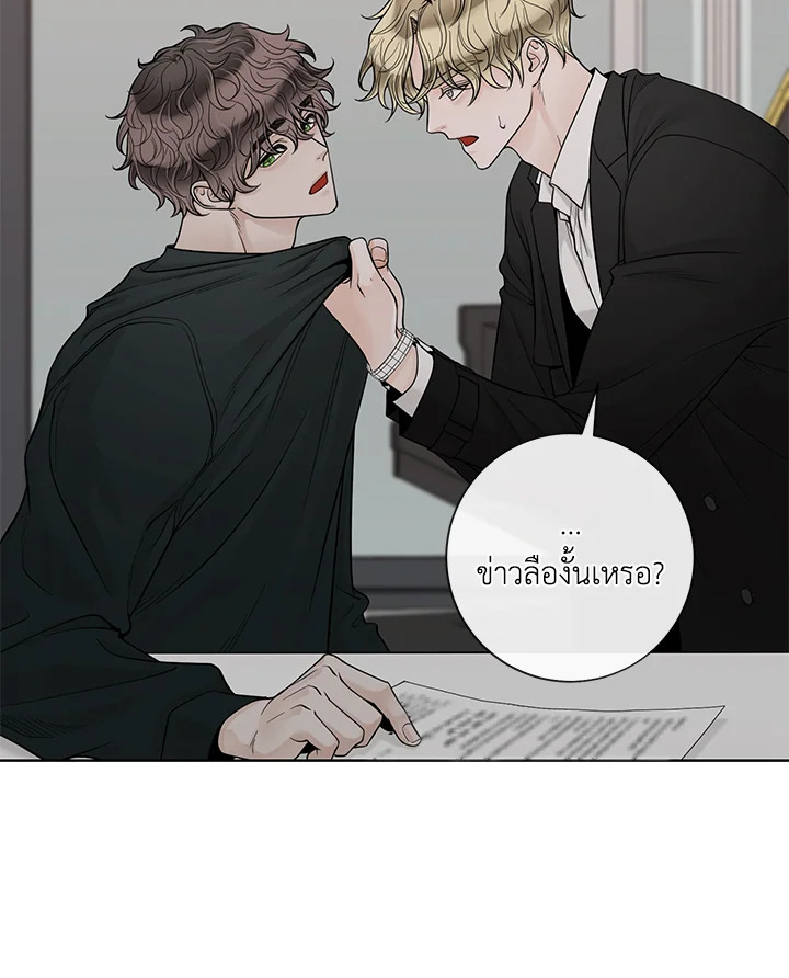 หน้า 47