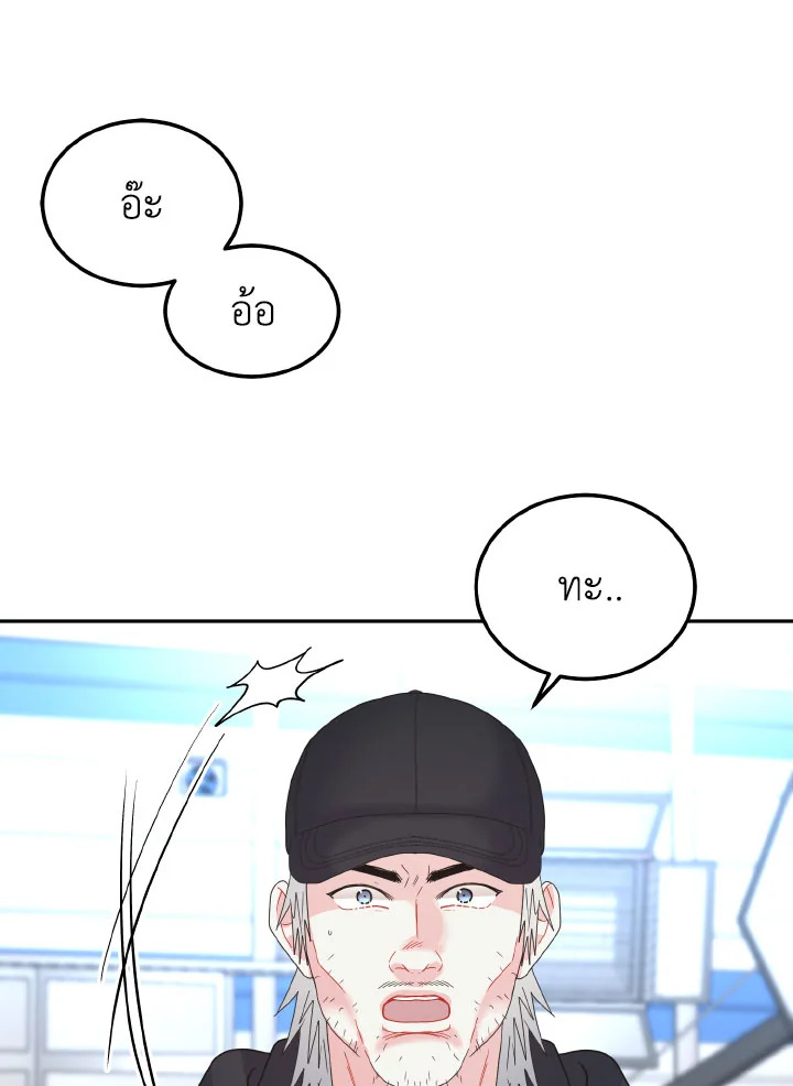 หน้า 109