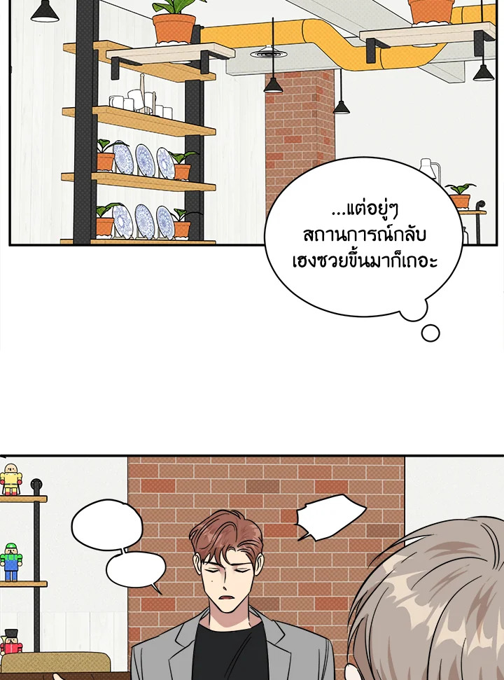 หน้า 107
