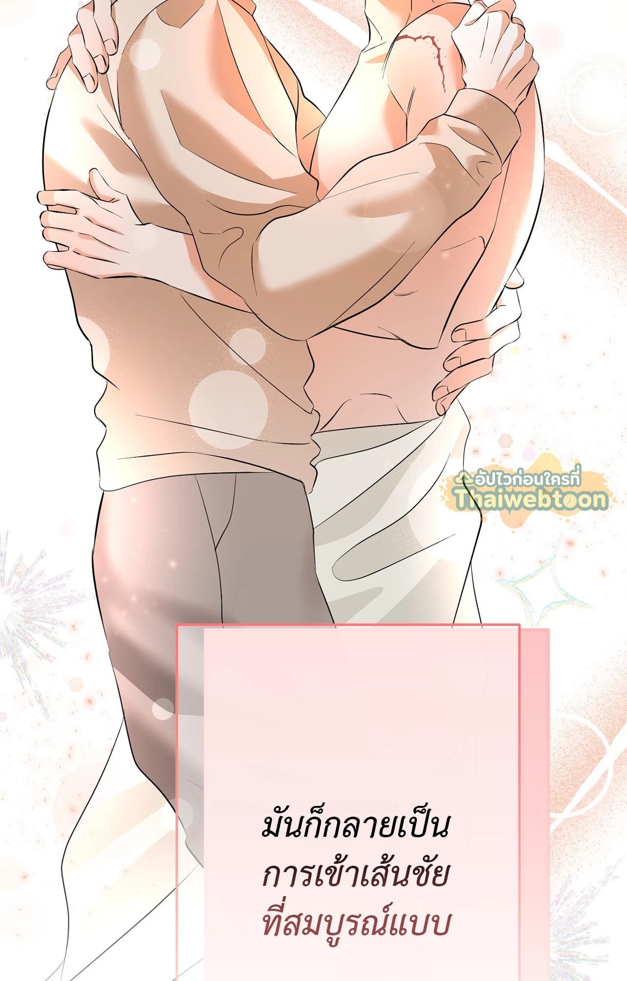 หน้า 82