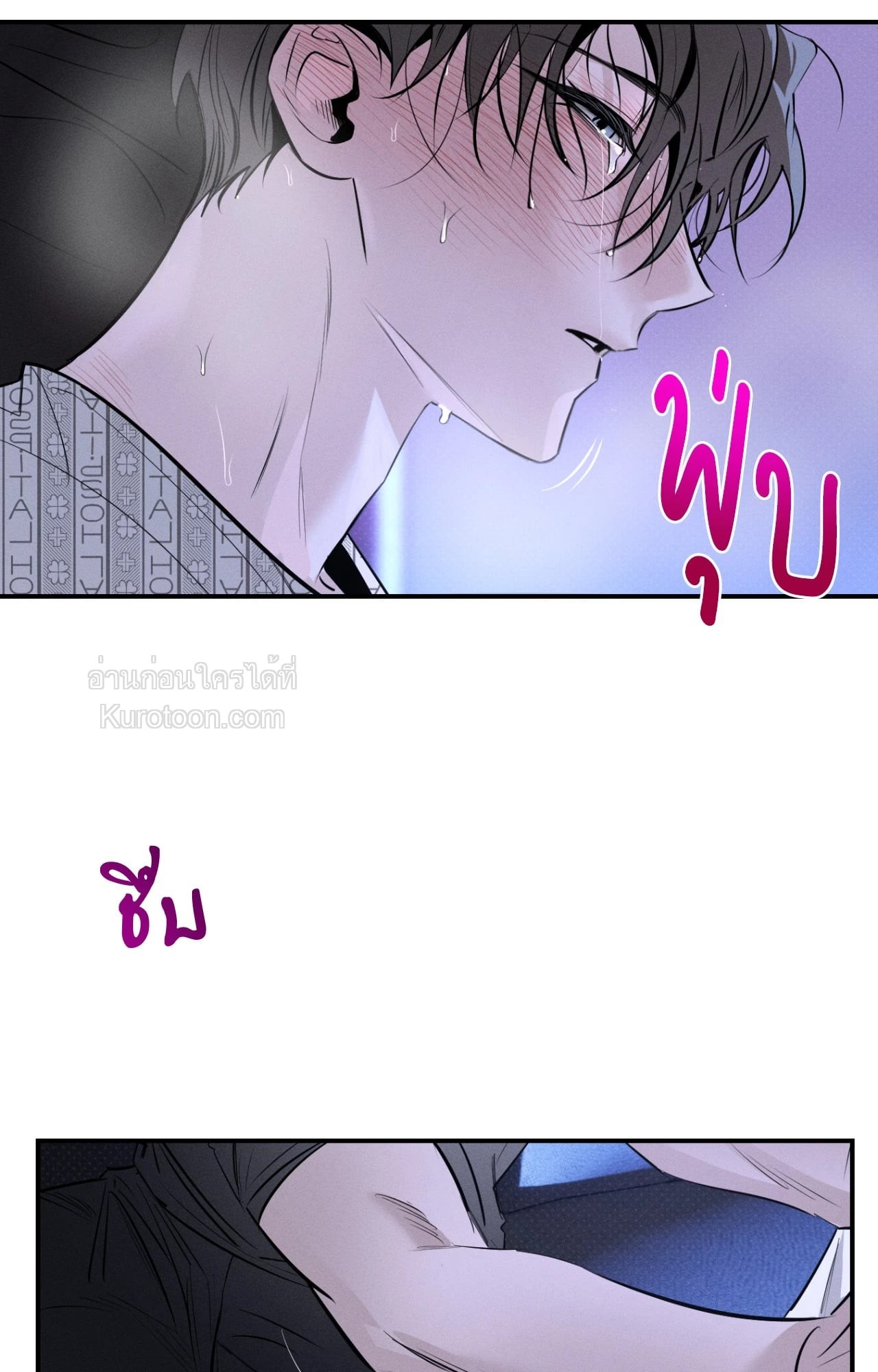 หน้า 64