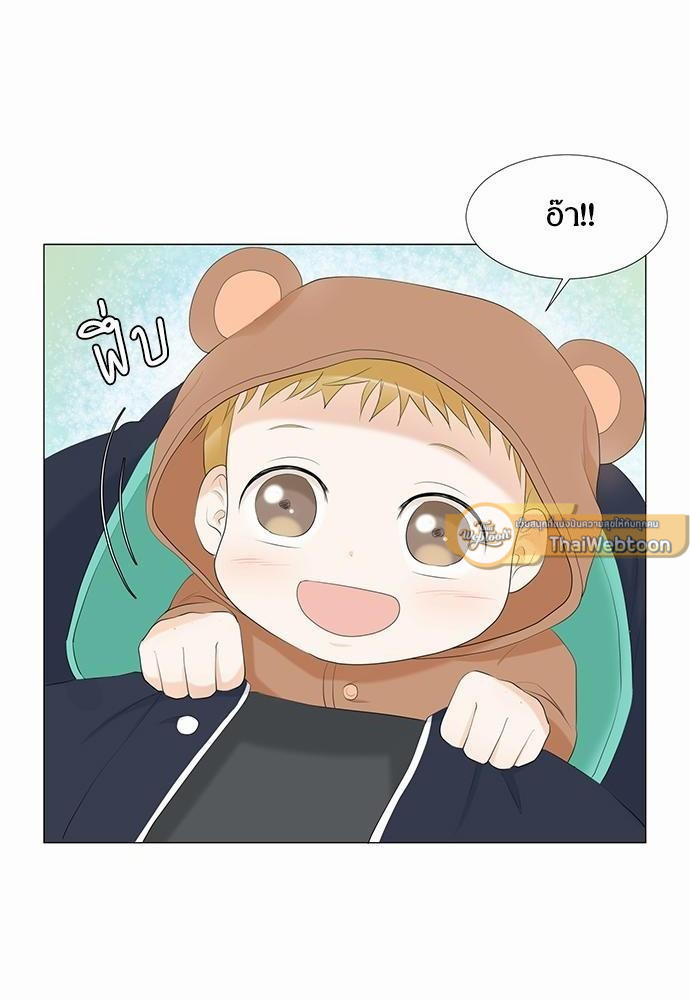 หน้า 80